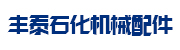 开云网页版登录入口-开云online（中国）
