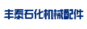 开云网页版登录入口-开云online（中国）
